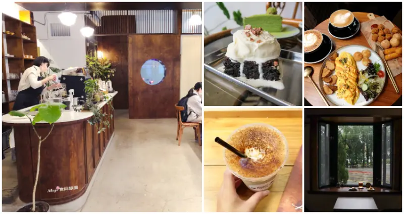 南港不限時咖啡廳推薦 / WalkerLand窩客島整理提供 未經許可，不得轉載