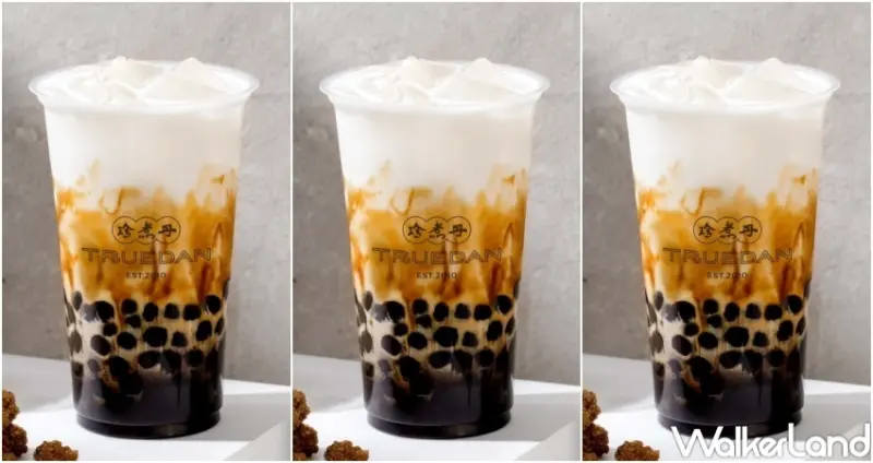 珍煮丹 / WalkerLand窩客島整理提供 未經許可，不得轉載