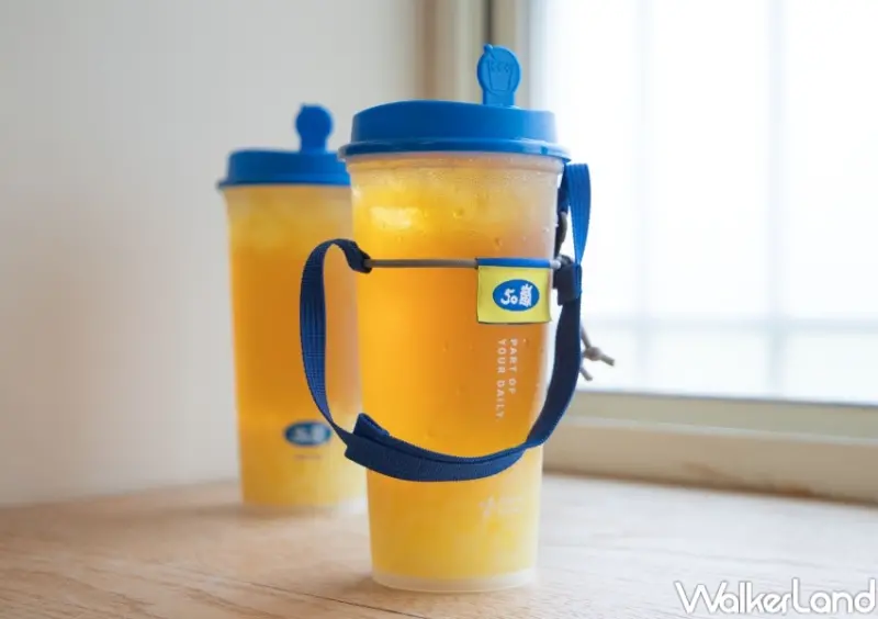 50嵐飲力循環杯  / WalkerLand窩客島提供 未經許可，不得轉載