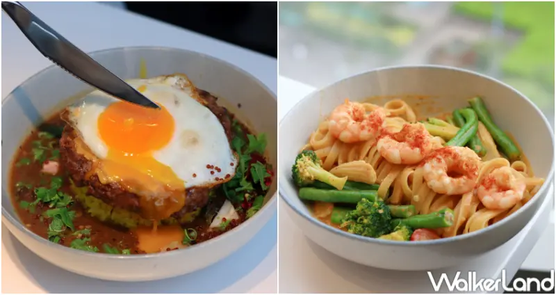 貳樓新菜單 / WalkerLand窩客島提供 未經許可，不得轉載