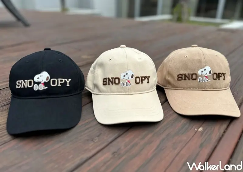 史努比 7-ELEVEN預購新品 / WalkerLand窩客島整理提供 未經許可，不得轉載