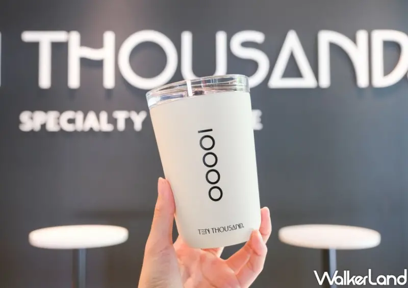 Ten Thousand Coffee一萬咖啡 新光三越A8館 / WalkerLand窩客島提供 未經許可，不得轉載