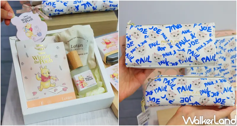 7-ELEVEN 情人節限定活動 / WalkerLand窩客島提供 未經許可，不得轉載