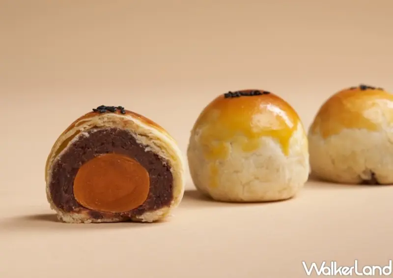 饗在家Ｘ饗饗 饗月禮饌蛋黃酥  / WalkerLand窩客島提供 未經許可，不得轉載