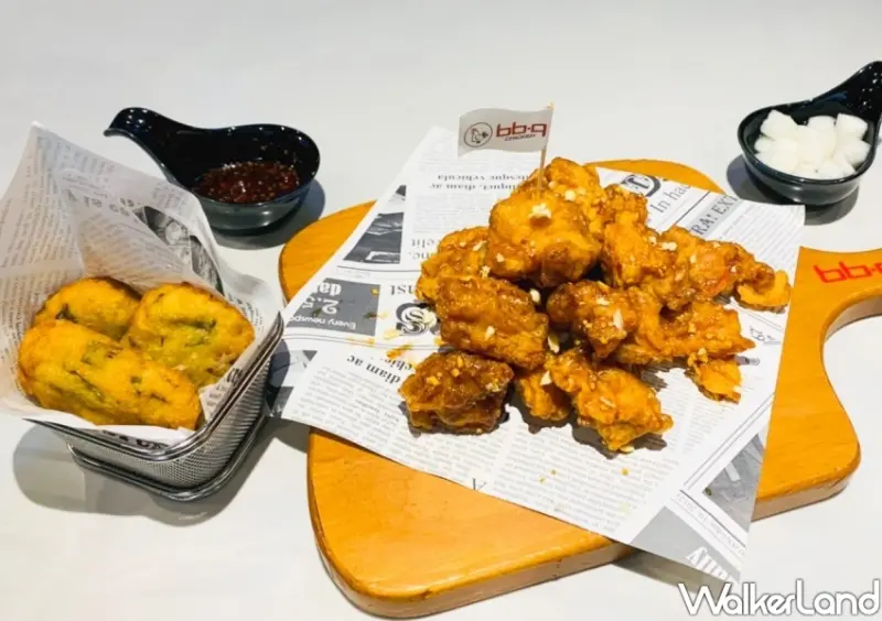 bb.q CHICKEN韓式炸雞優惠活動/ WalkerLand窩客島整理提供 未經同意不可轉載