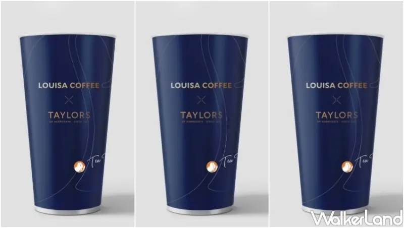 路易莎父親節 / WalkerLand窩客島整理提供 未經許可，不得轉載