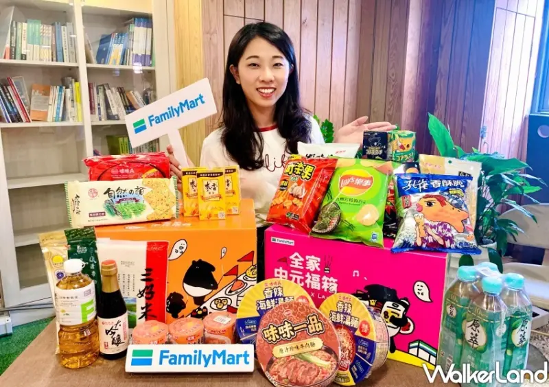 全家中元普渡LAIMO馬來貘/ WalkerLand窩客島整理提供 未經同意不可轉載