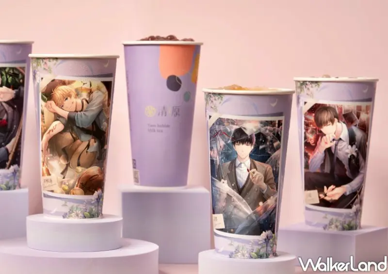 清原Ｘ戀與製作人聯名/ WalkerLand窩客島提供 未經許可，不得轉載