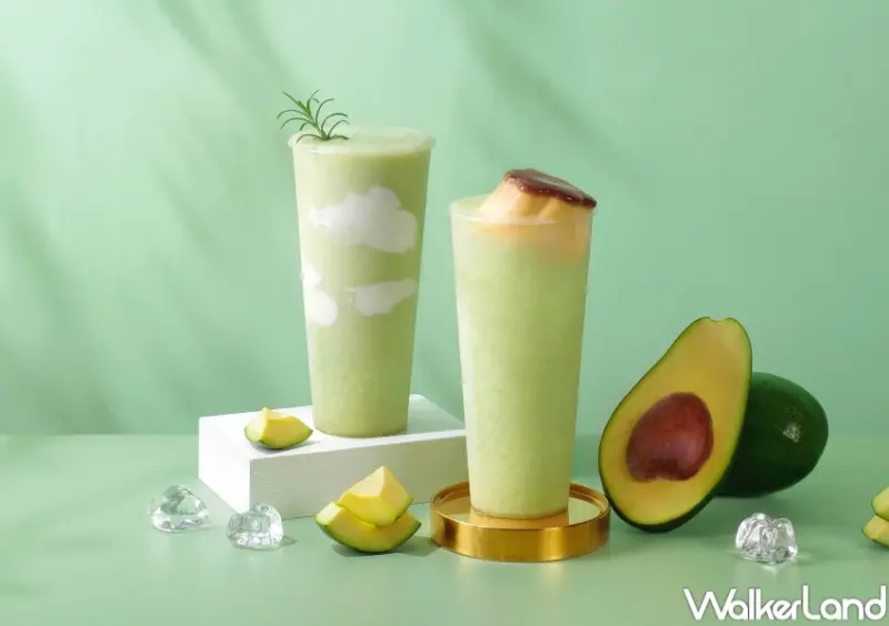 初韻 酪梨新品 / WalkerLand窩客島提供 未經許可，不得轉載