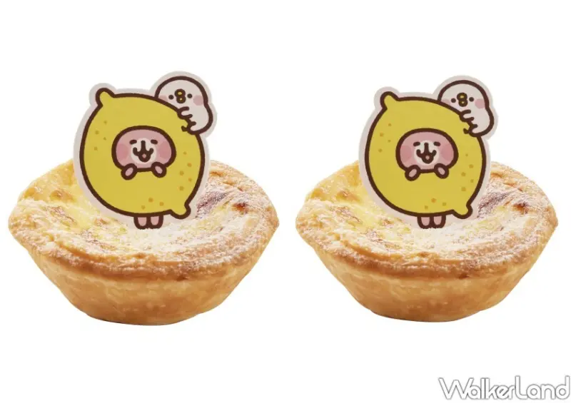 Semeur聖娜X卡娜赫拉的小動物聯名加價購活動資訊/ WalkerLand窩客島整理提供 未經同意不可轉載