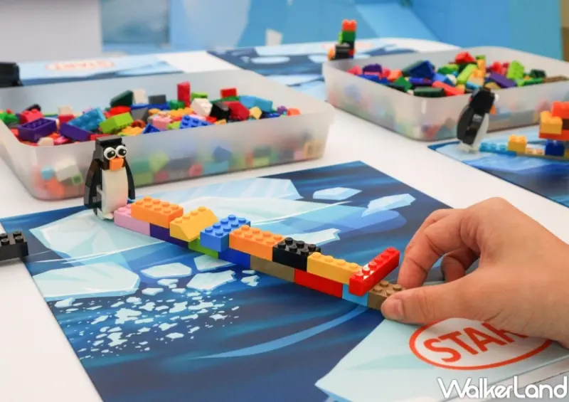 樂高奇幻世界之旅 / WalkerLand窩客島提供 未經許可，不得轉載