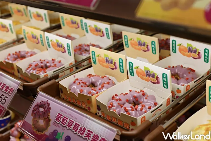 Mister Donut 水果系列新品 / WalkerLand窩客島提供 未經許可，不得轉載