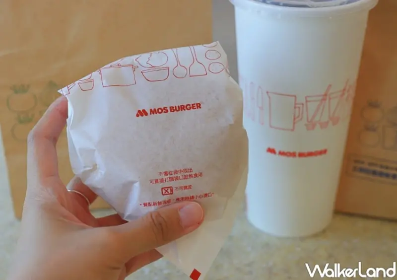 速食店省錢吃法  / WalkerLand窩客島提供 未經許可，不得轉載