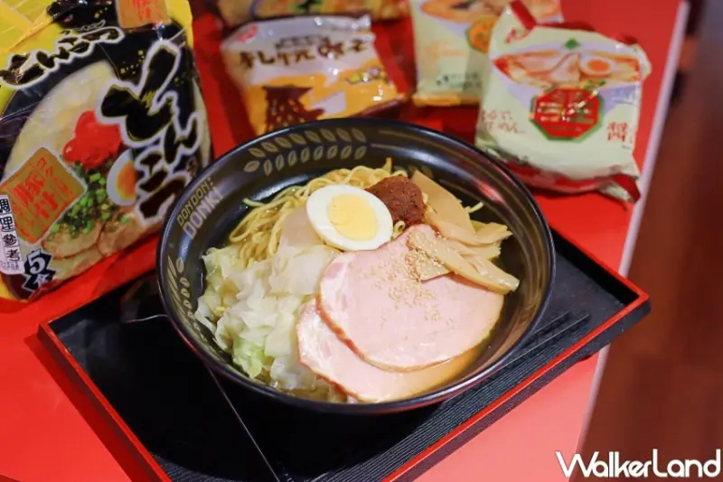 DON DON DONKI 南港店 / WalkerLand窩客島提供 未經許可，不得轉載