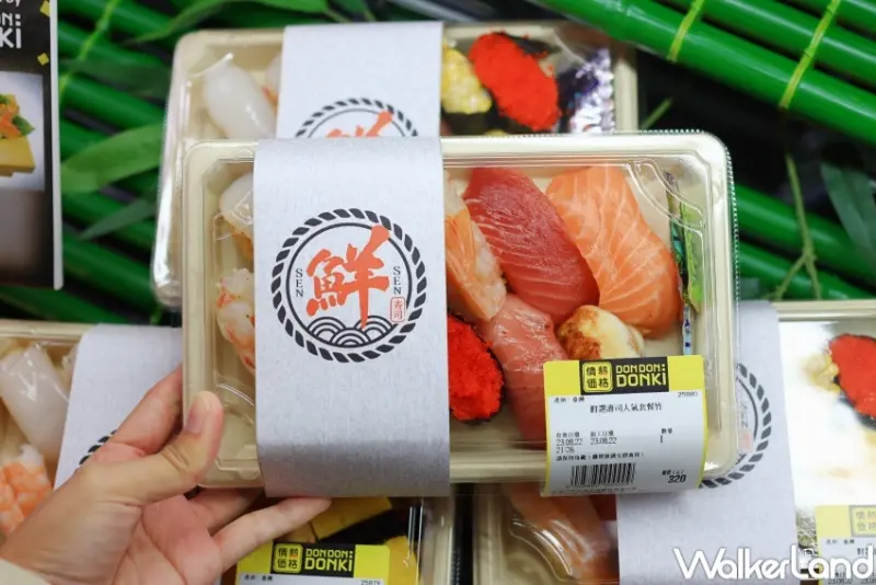 DON DON DONKI 南港店 / WalkerLand窩客島提供 未經許可，不得轉載