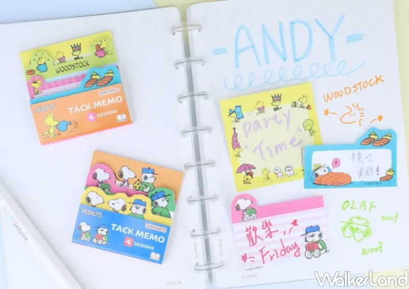 7-ELEVEN PEANUTS W&B 史努比開學季文具新品 / WalkerLand窩客島提供 未經許可，不得轉載