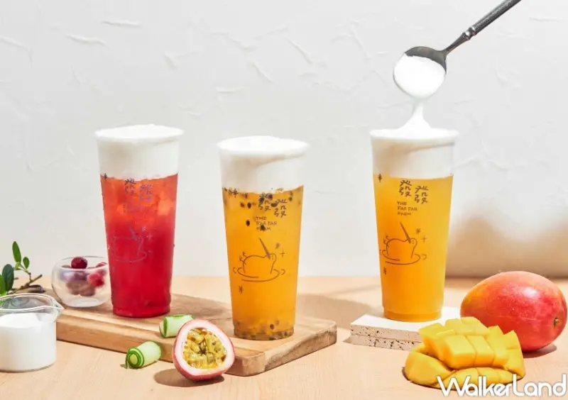 手搖杯新品 / WalkerLand窩客島提供 未經許可，不得轉載