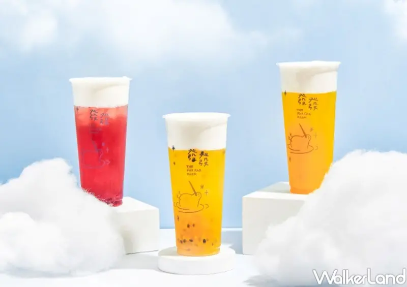 手搖杯新品 / WalkerLand窩客島提供 未經許可，不得轉載