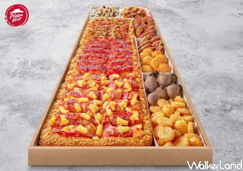 必勝客 一公尺派對巨飽盒 / WalkerLand窩客島提供 未經許可，不得轉載