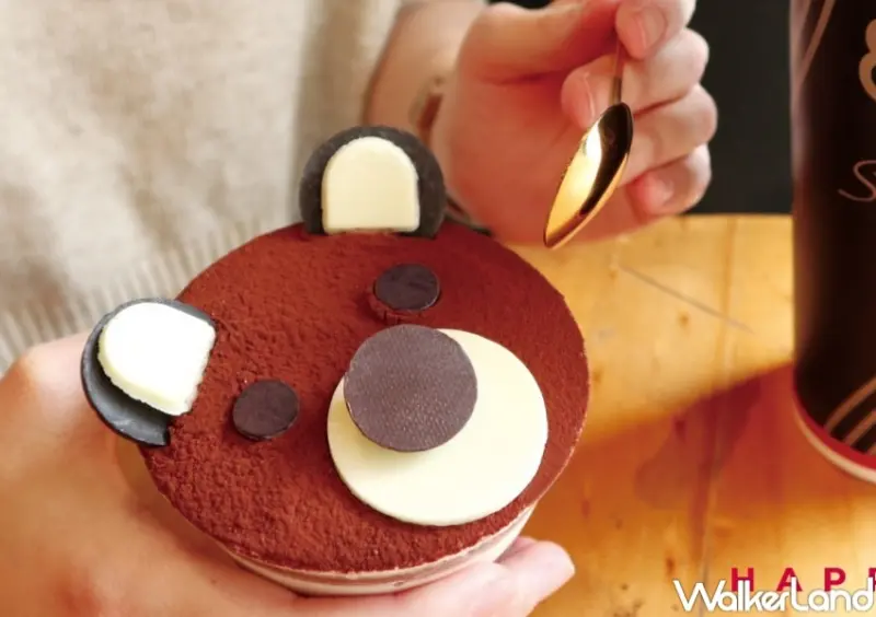 情人節優惠 / WalkerLand窩客島提供 未經許可，不得轉載