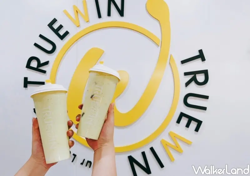 初韻 酪梨新品 / WalkerLand窩客島提供 未經許可，不得轉載