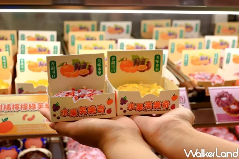 Mister Donut 水果系列新品 / WalkerLand窩客島提供 未經許可，不得轉載