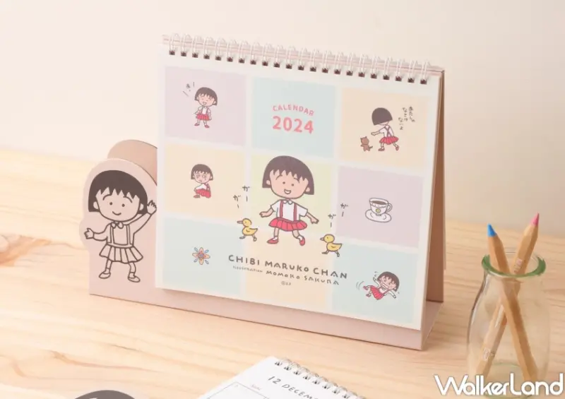 櫻桃小丸子7-ELEVEN預購 / WalkerLand窩客島提供 未經許可，不得轉載