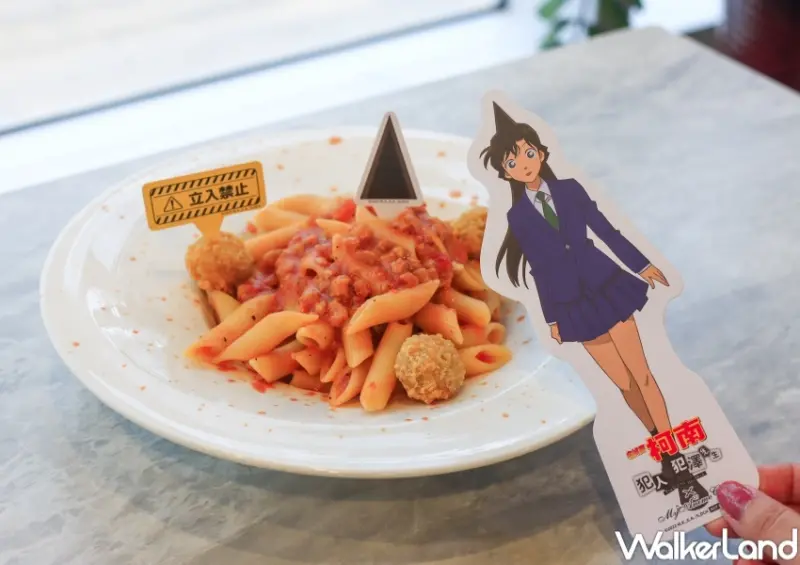 名偵探柯南 犯人．犯澤先生動畫主題Café / WalkerLand窩客島提供 未經許可，不得轉載