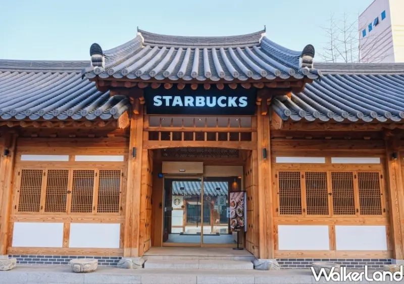 星巴克 大邱鐘路古宅店 대구종로고택점/ WalkerLand窩客島整理提供 未經許可不可轉載