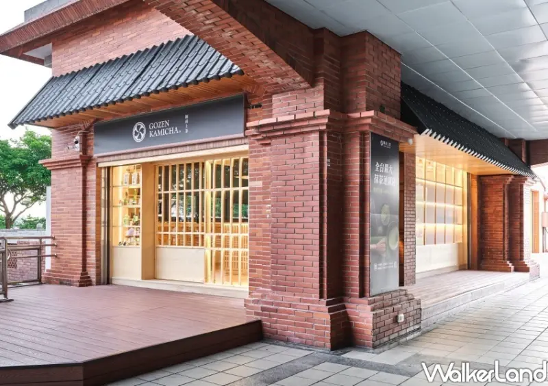 御前上茶 淡水河畔旗艦店 店家資訊/ WalkerLand窩客島提供 未經許可，不得轉載。