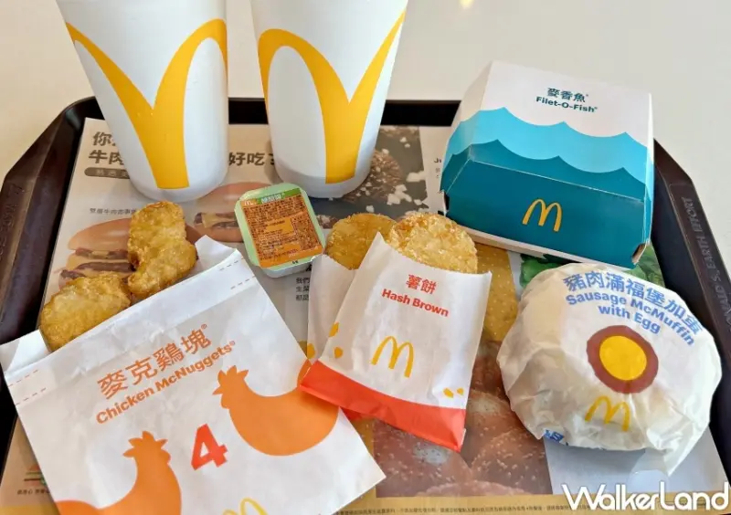 速食普渡套餐 / WalkerLand窩客島提供 未經許可，不得轉載