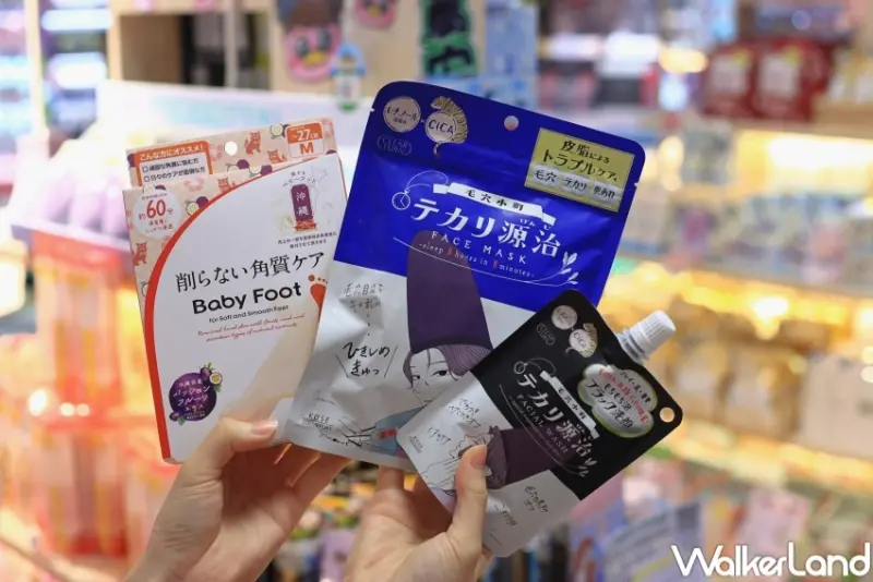 DON DON DONKI 南港店 / WalkerLand窩客島提供 未經許可，不得轉載