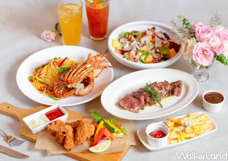 情人節優惠 / WalkerLand窩客島提供 未經許可，不得轉載