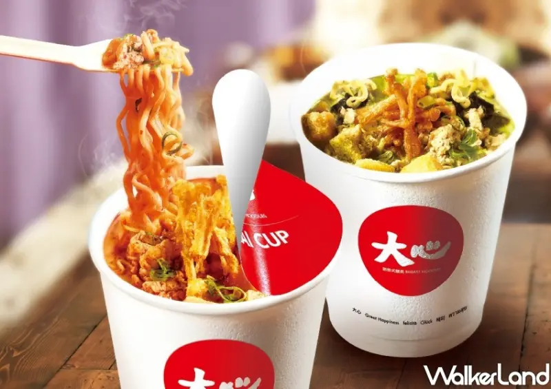 大心杯麵THAI CUP 購買資訊/ WalkerLand窩客島整理提供 未經同意不可轉載