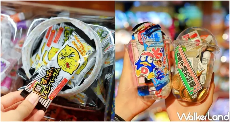 DON DON DONKI 南港店 / WalkerLand窩客島提供 未經許可，不得轉載