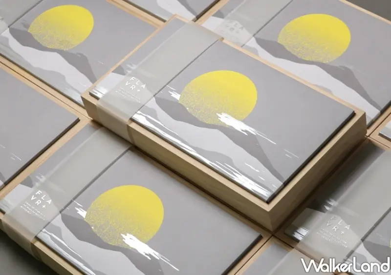 miopane中秋蛋黃酥/ WalkerLand窩客島整理提供 未經許可不可轉載