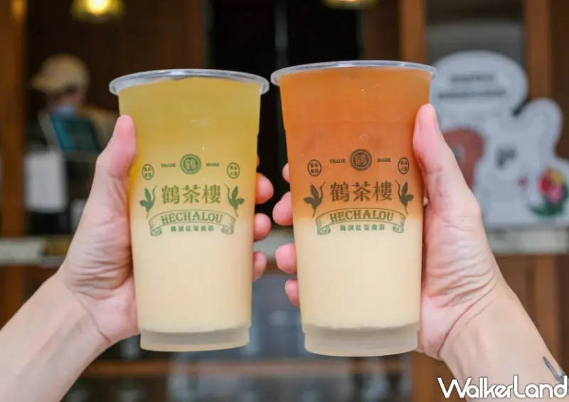 鶴茶樓多多系列飲料/ WalkerLand窩客島整理提供 未經同意不可轉載
