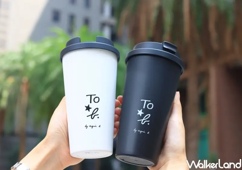 7-ELEVEN 情人節限定活動 / WalkerLand窩客島提供 未經許可，不得轉載