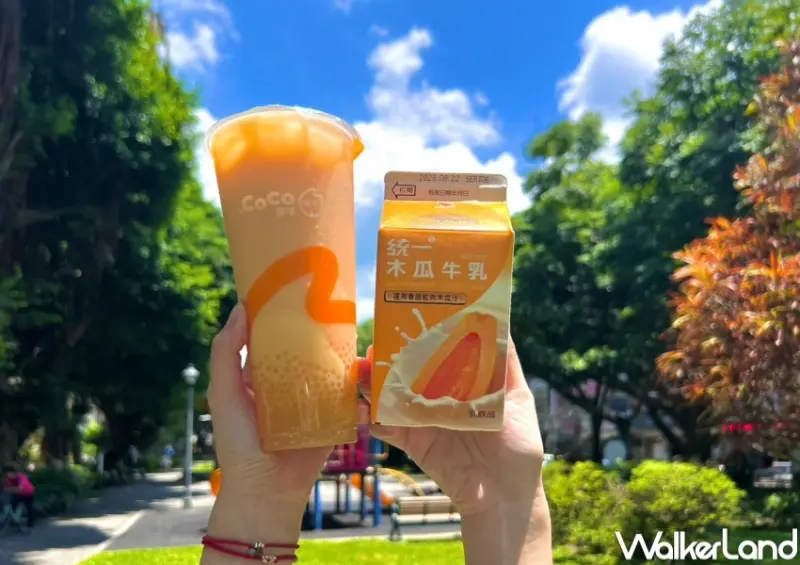 CoCo 官方LINE好友優惠 / WalkerLand窩客島提供 未經許可，不得轉載