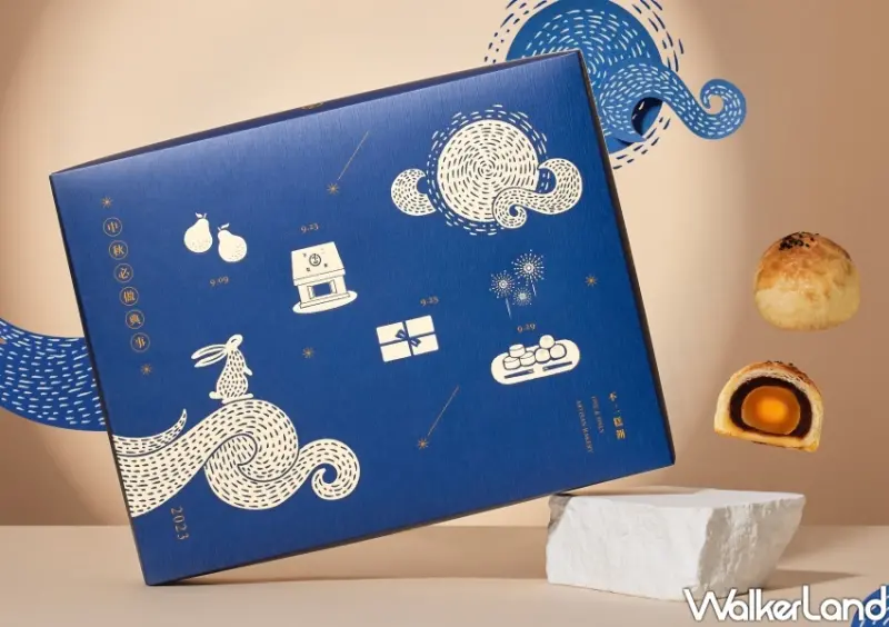 台北SOGO「不二糕餅 蛋黃酥」 / WalkerLand窩客島整理提供 未經許可不可轉載