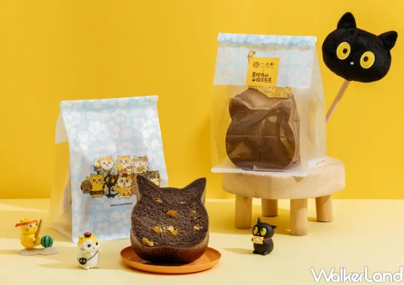 一之軒X黃阿瑪的後宮生活 / WalkerLand窩客島整理提供 未經許可，不得轉載