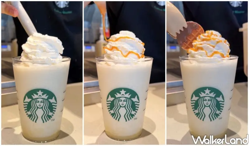 星巴克烤杏仁白巧克力星冰樂、那堤/ WalkerLand窩客島整理提供 未經同意不可轉載