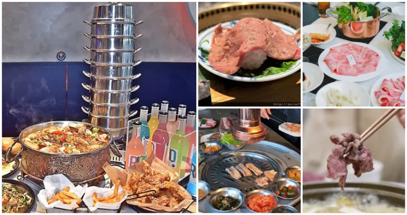 台中鍋烤節 / WalkerLand窩客島提供 未經許可，不得轉載