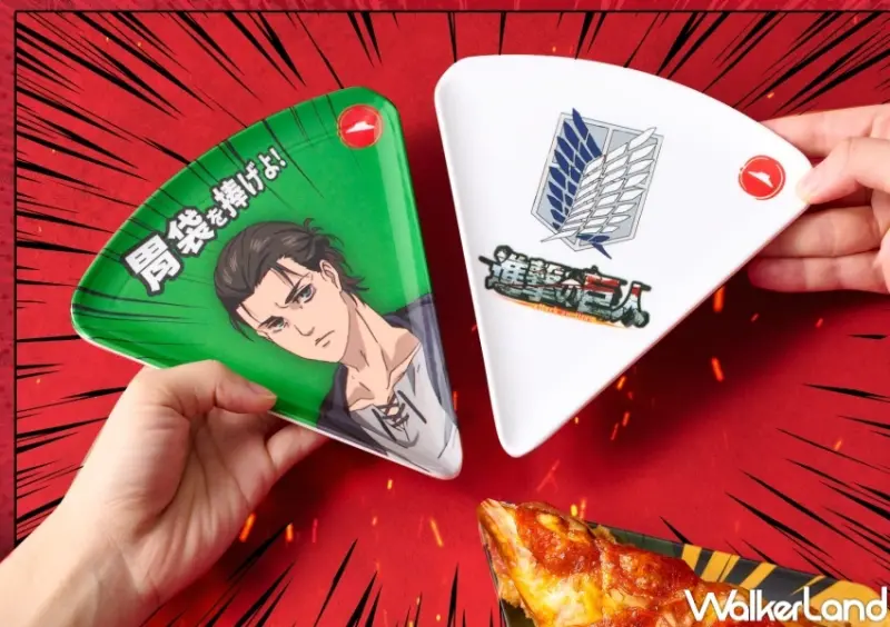 必勝客 / WalkerLand窩客島提供 未經許可，不得轉載