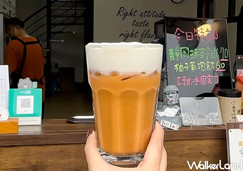 2023高雄奶茶節 / WalkerLand窩客島整理提供 未經許可，不得轉載