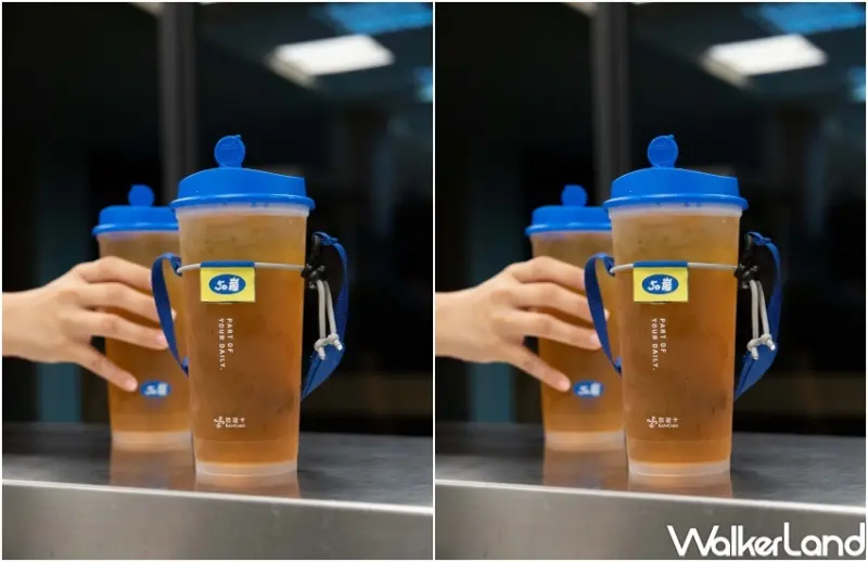 50嵐飲力循環杯  / WalkerLand窩客島提供 未經許可，不得轉載