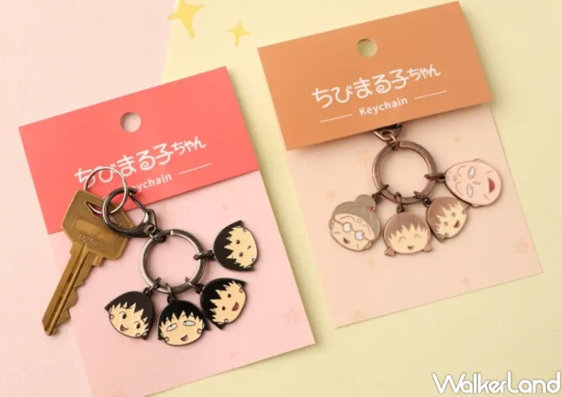 櫻桃小丸子7-ELEVEN預購 / WalkerLand窩客島提供 未經許可，不得轉載