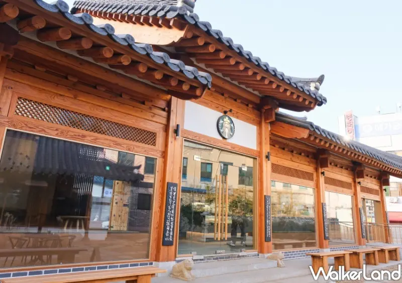 星巴克 大邱鐘路古宅店 대구종로고택점/ WalkerLand窩客島整理提供 未經許可不可轉載
