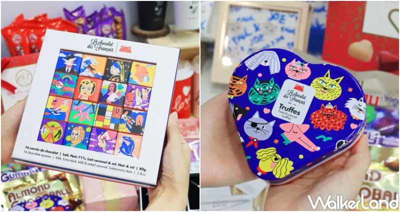 7-ELEVEN 情人節限定活動 / WalkerLand窩客島提供 未經許可，不得轉載