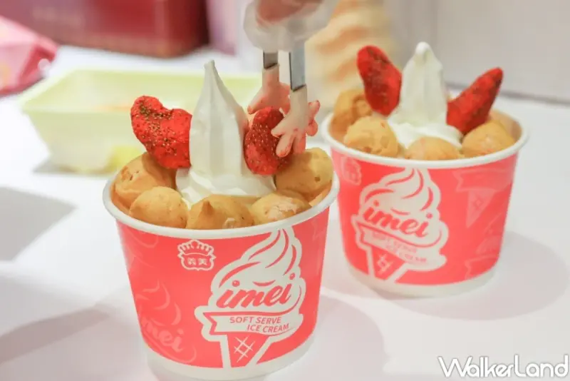 義美草莓泡芙霜淇淋聖代 / WalkerLand窩客島提供 未經許可，不得轉載